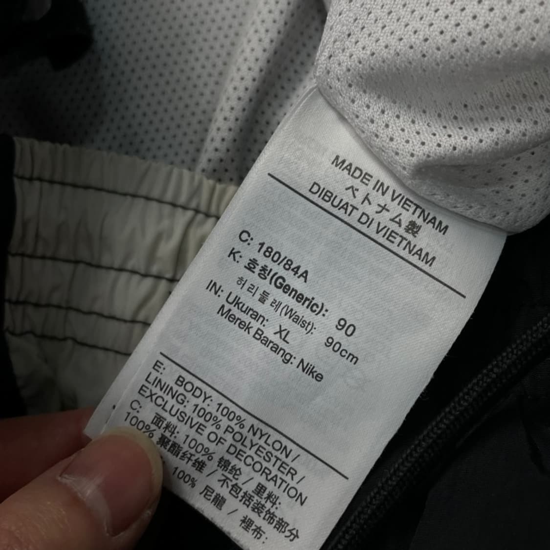 105 나이키 헤리티지 우븐 팬츠  상품이미지3