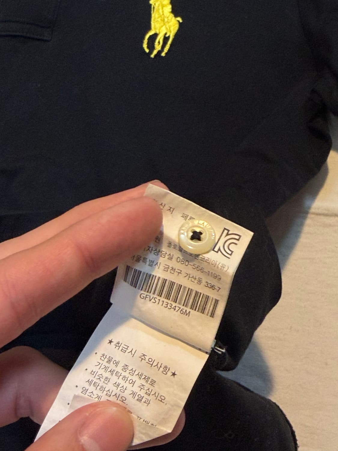 폴로 랄프로렌 빅포니 치프키프 카라티 검노 블랙 상품이미지3