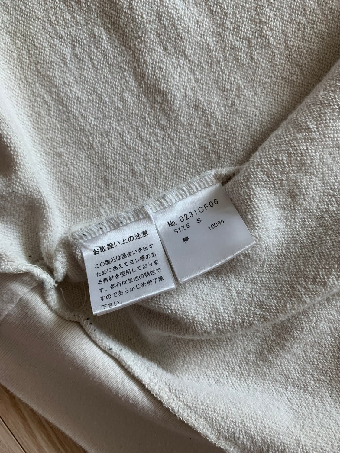 히스테릭 글래머 성조기 후드집업 상품이미지4