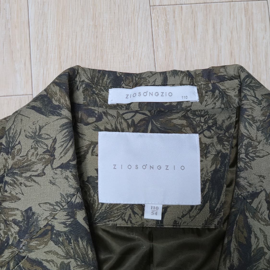 ZIO SONGZIO 면혼방 패턴 자켓 상품이미지4