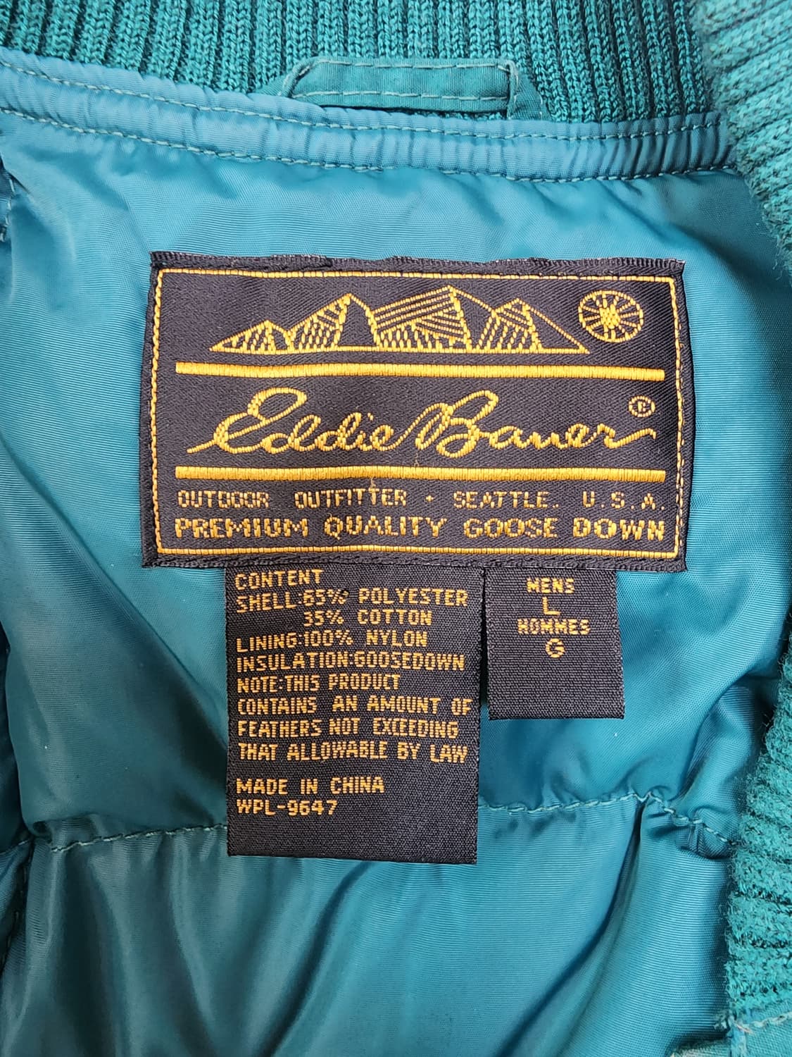 [L] 에디바우어 90s 빈티지 베스트 상품이미지8