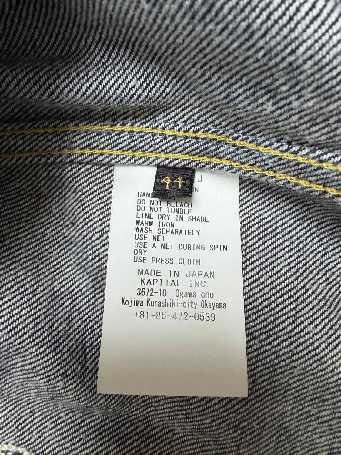 (44) 캐피탈 본데님 자켓 상품이미지4