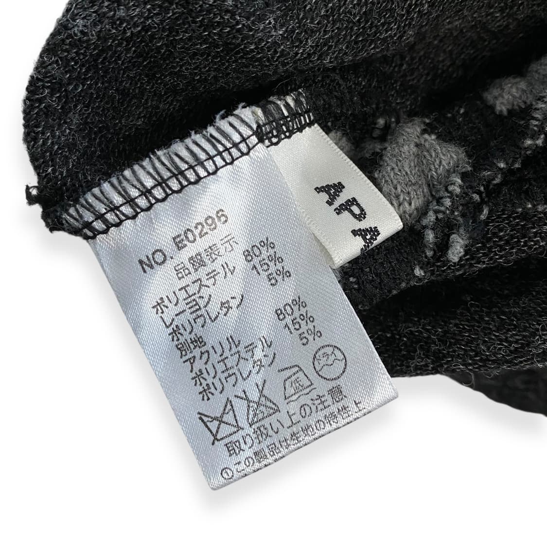 apaiser 상품이미지4