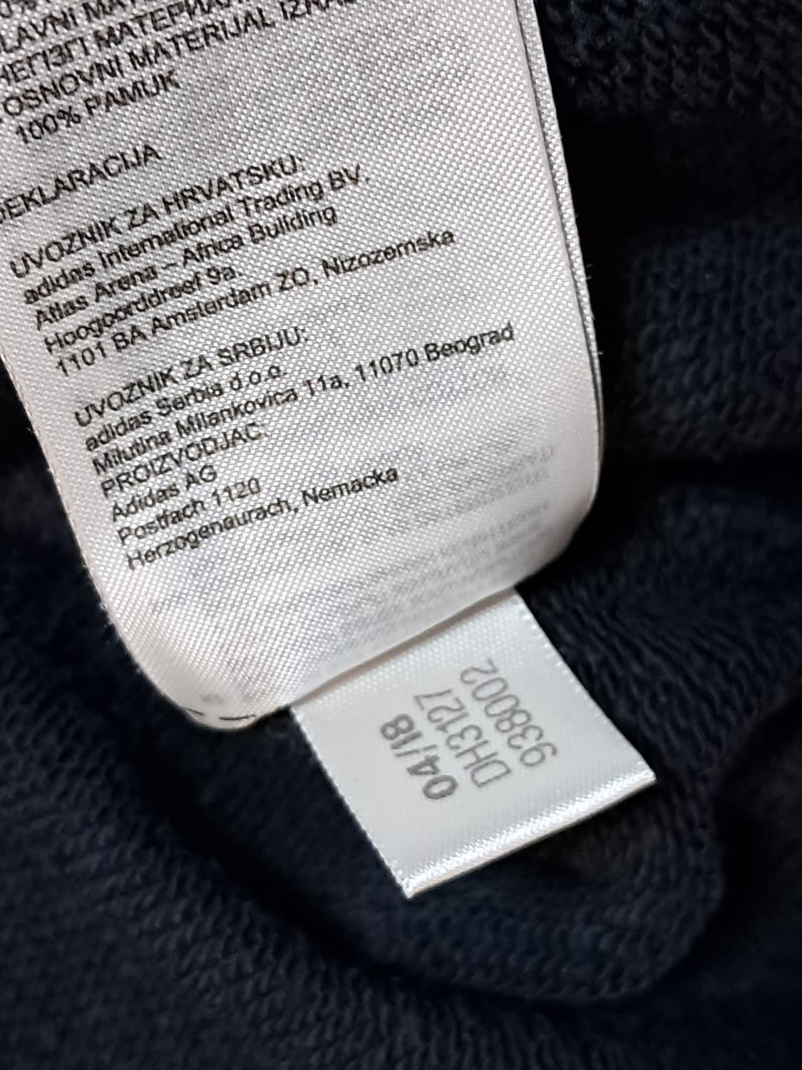 아디다스 맨투맨 남성95  상품이미지9