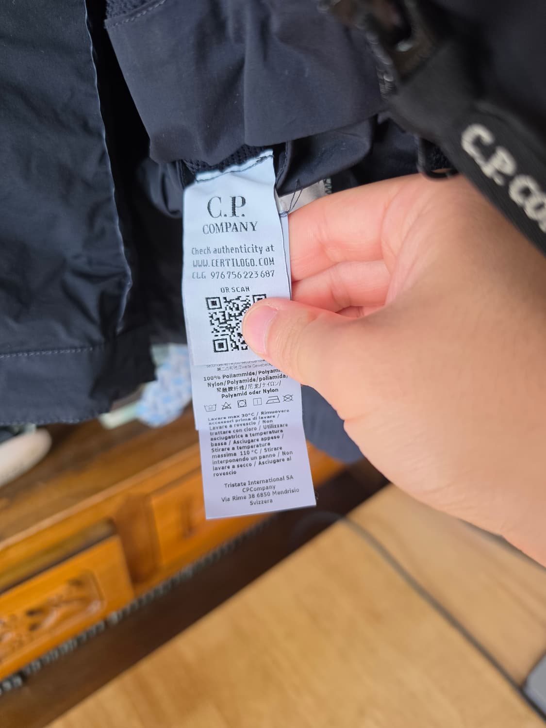 105-110)cp company 나일론 자켓 팔아요 바람막이 cp xl 상품이미지9