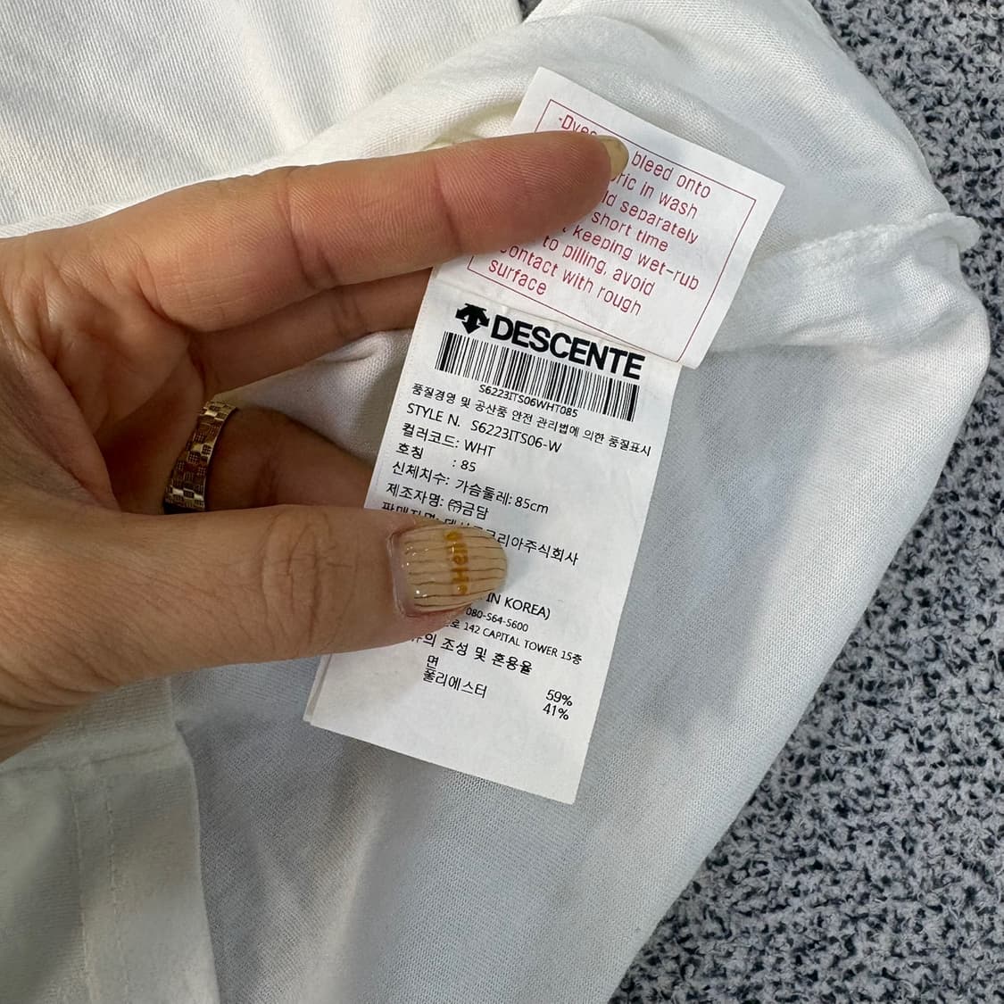 S 데상트 여성 라운드넥 반팔 티셔츠 0416J 상품이미지5