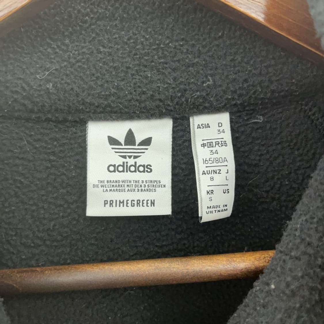 아디다스 유로파 하프집업 반집업 플리스 맨투맨  S C06880 상품이미지5