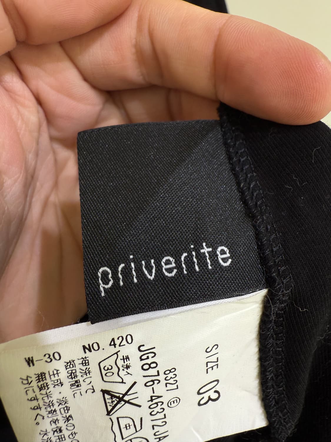 PRIVERITE (Made in Japan) 집업 후디 베스트 상품이미지6