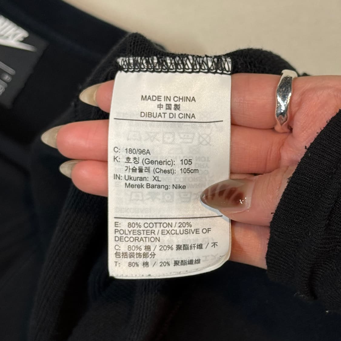 XL) 나이키 스우시 맨투맨 블랙 상품이미지9