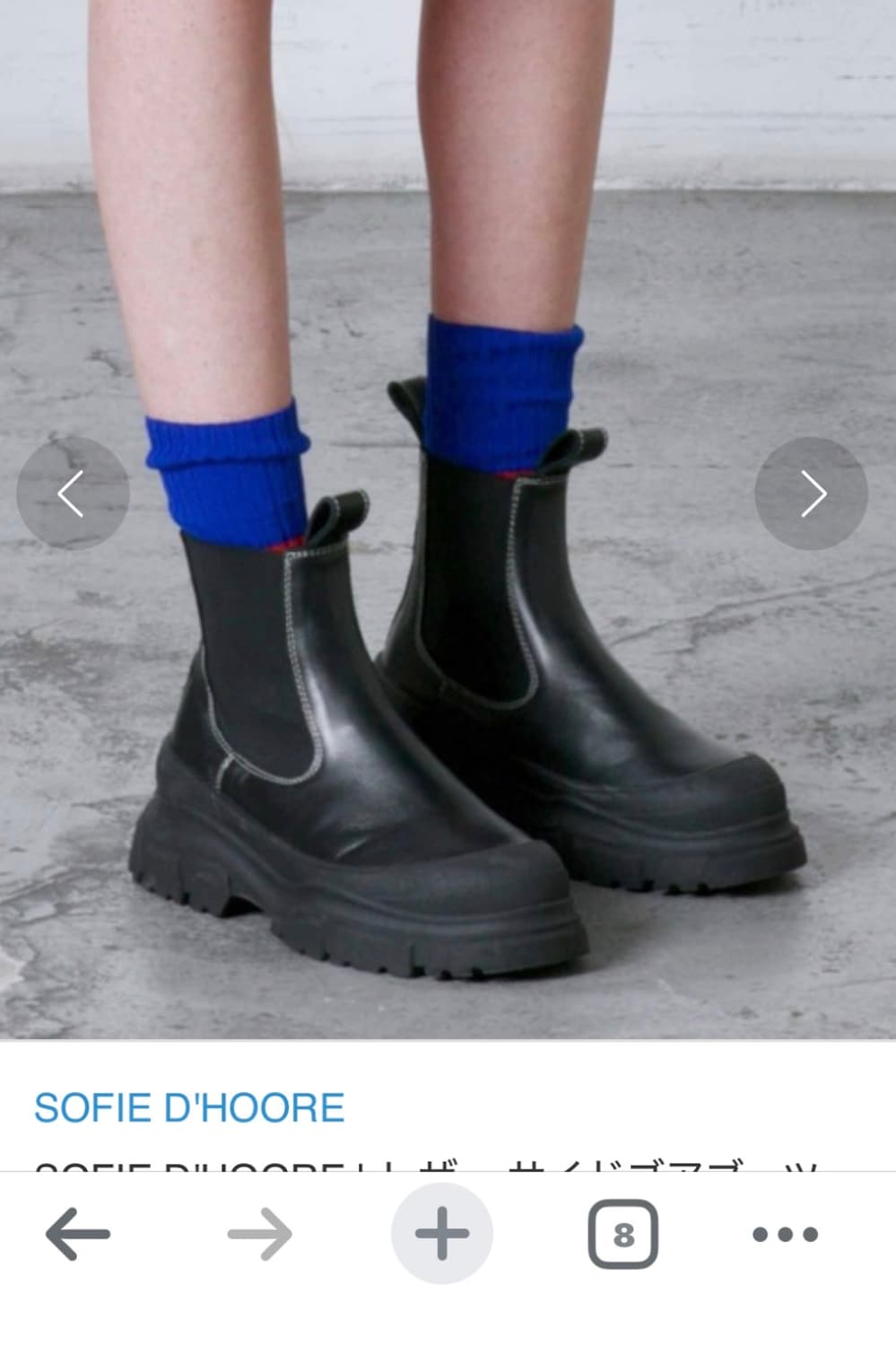 SOFIE DHOORE  첼시부츠 38 상품이미지1