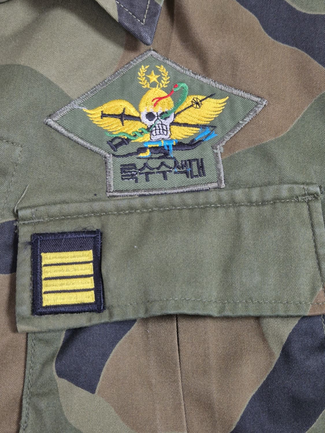 해병대 구형 특수수색대 병장 벽돌무늬 전투복 상의 자켓 (S) 상품이미지7