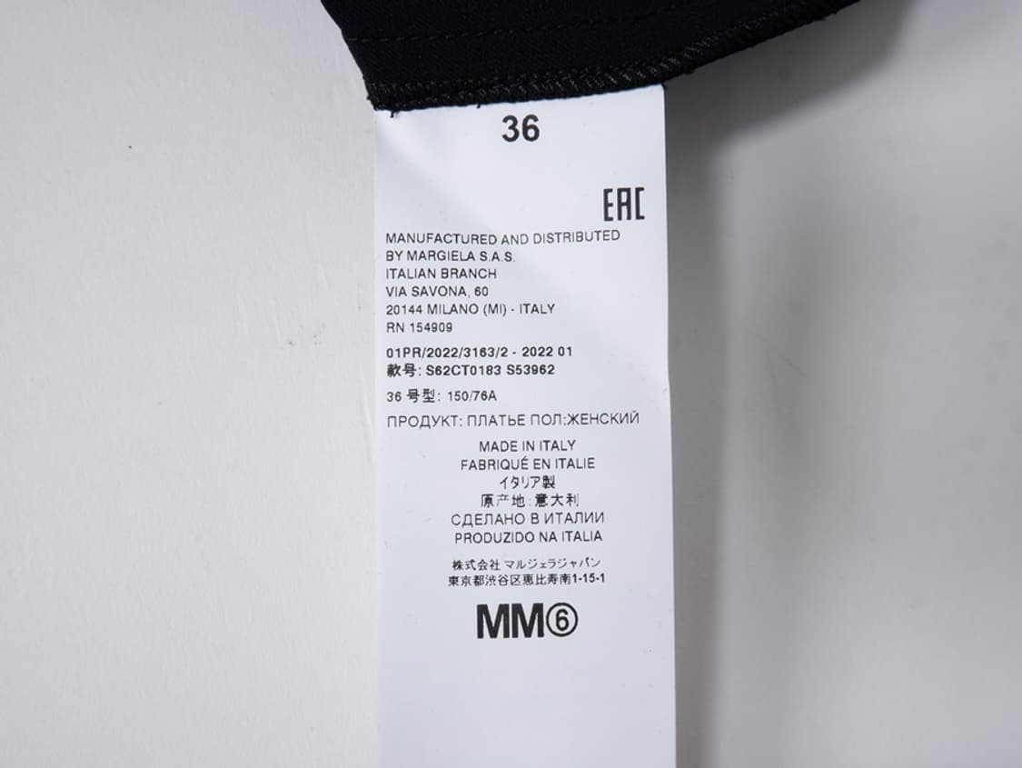 마르지엘라 22ss 비대칭 드레스 mm6 상품이미지6