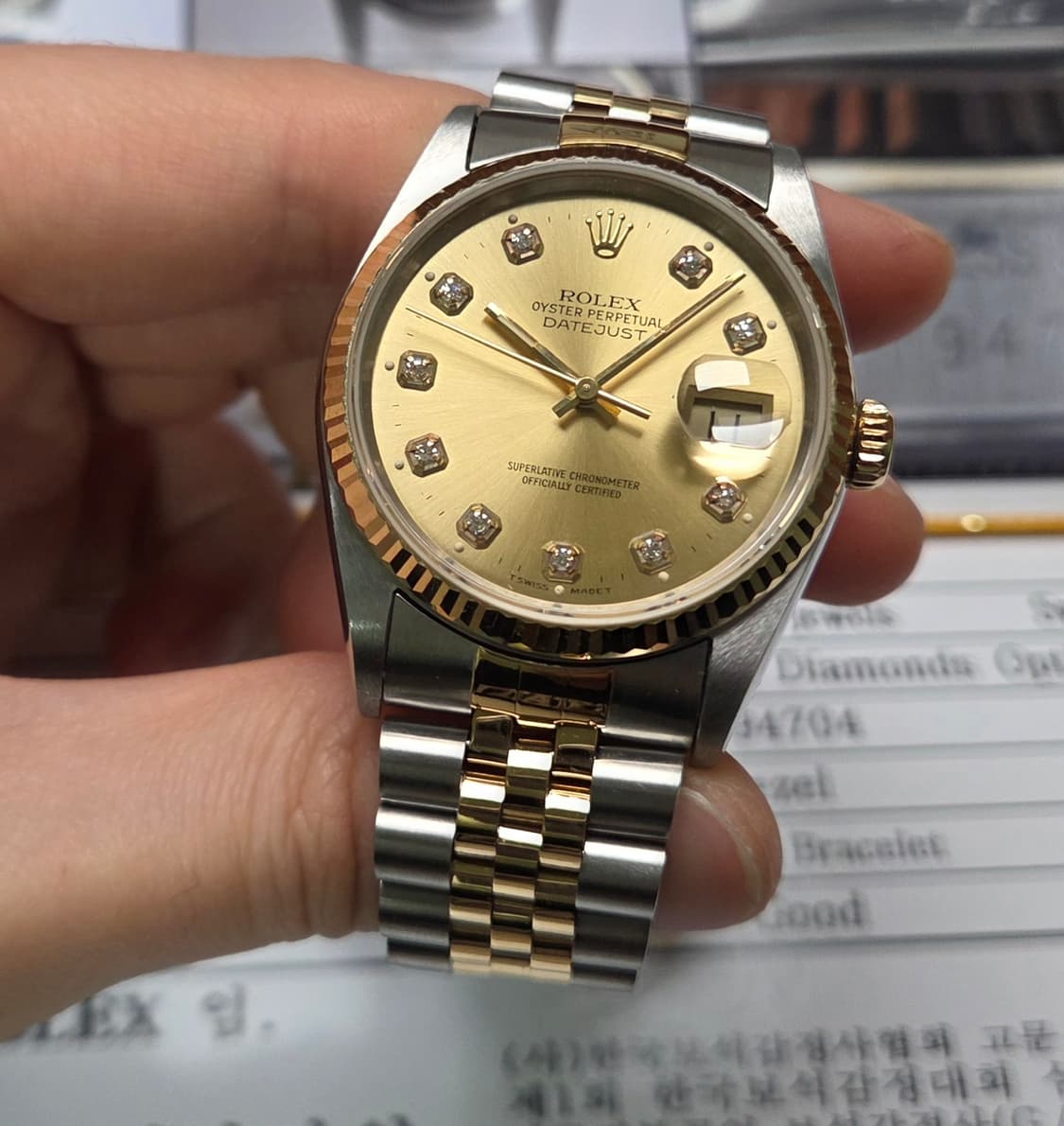 롤렉스 데이저스트 16233 18K콤비 샴골판 10P다이아 쥬빌리줄 (감 상품이미지4