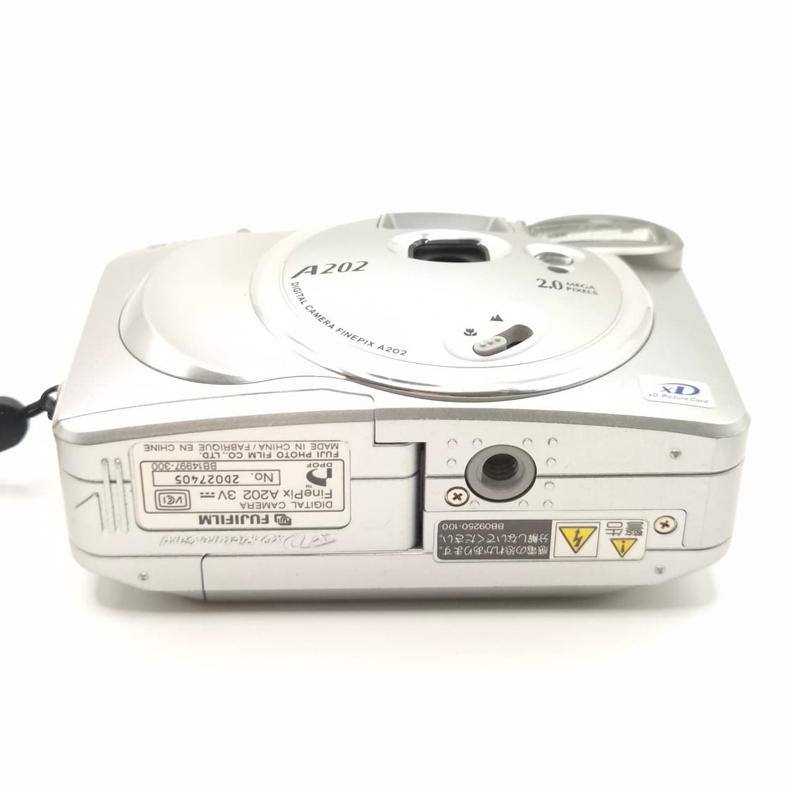📸 파인픽스 A202 ✨ 클래식 감성 그대로 담는 빈티지 디카 💕 상품이미지5