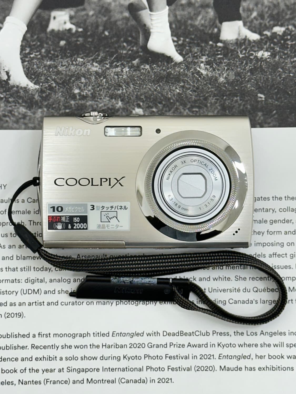 니콘 쿨픽스coolpix  s230 풀박스 상품이미지1