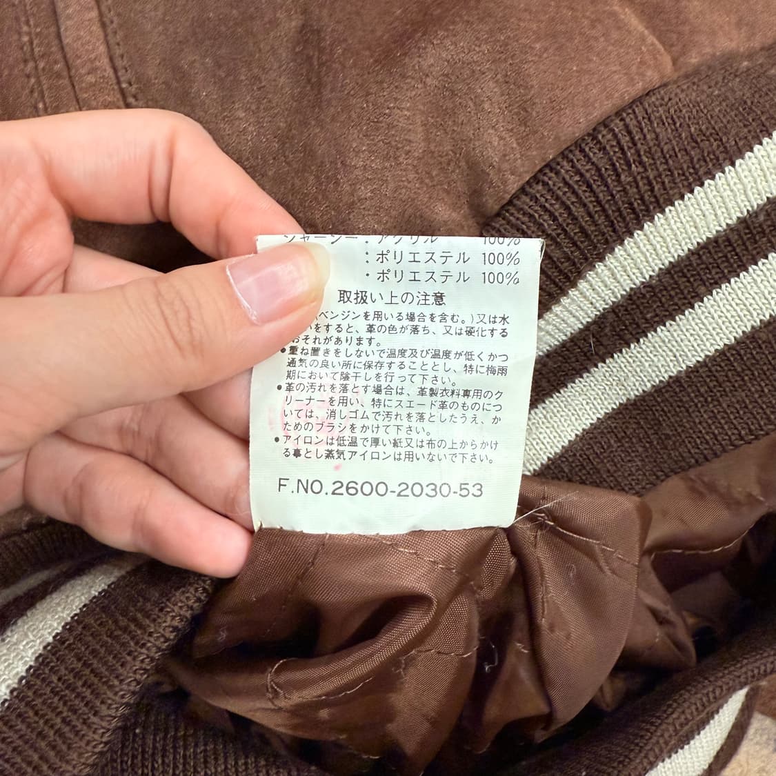 [ 정품/L ] 90s 컨버스 빈티지 레더 바시티 자켓 상품이미지7