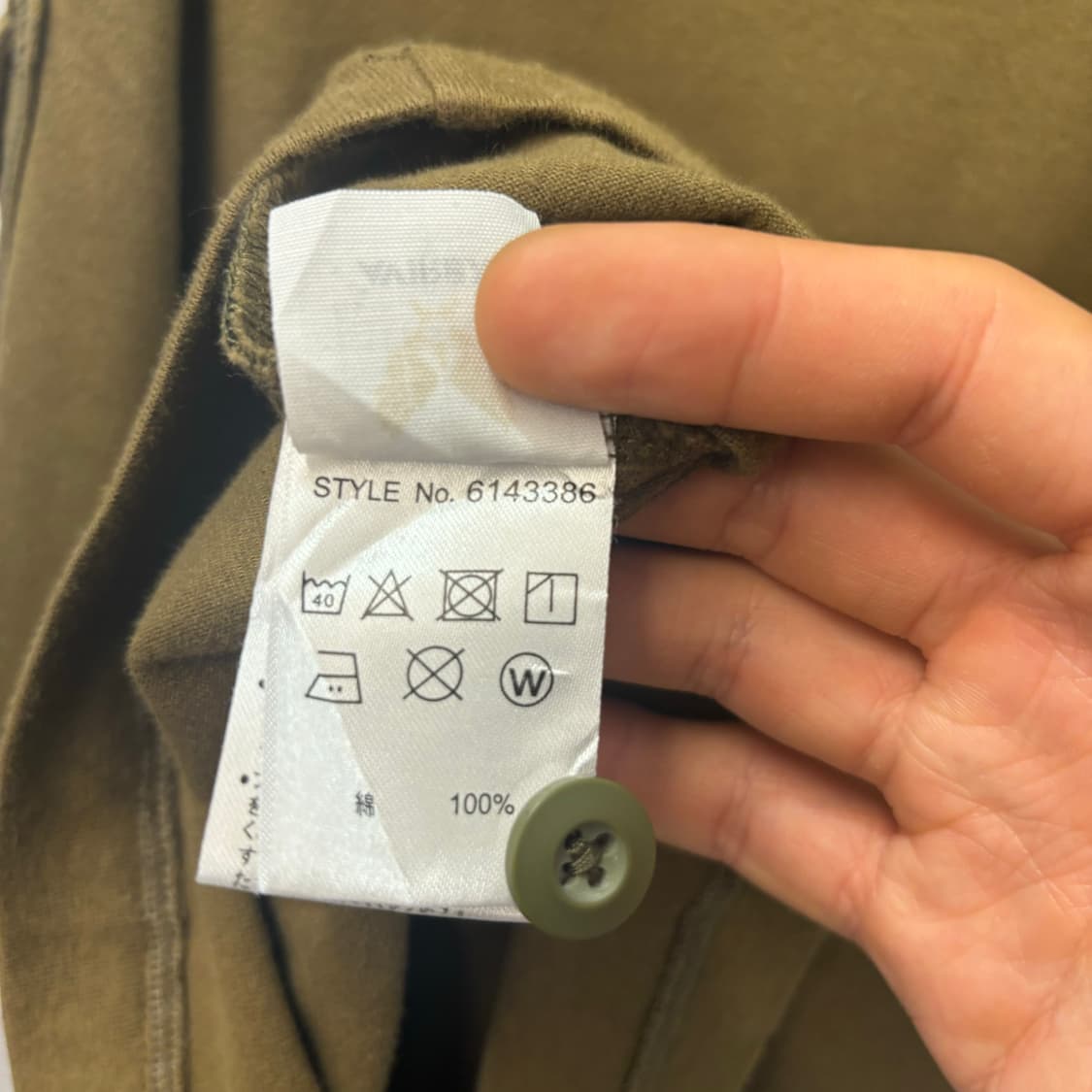 아비렉스 카키 반팔 티셔츠 2XL 상품이미지9