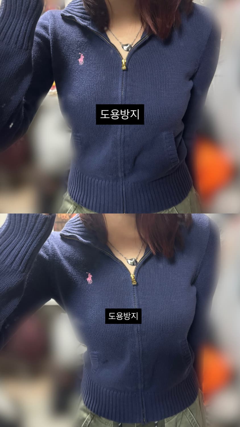 빈티지 폴로 네이비 핑크 니트 집업 상품이미지4