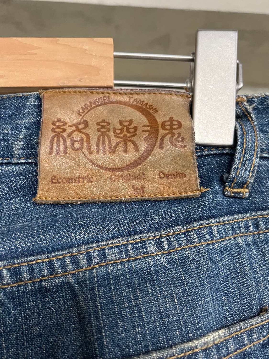 KARAKURI TAMASHI DENIM PANTS 상품이미지7