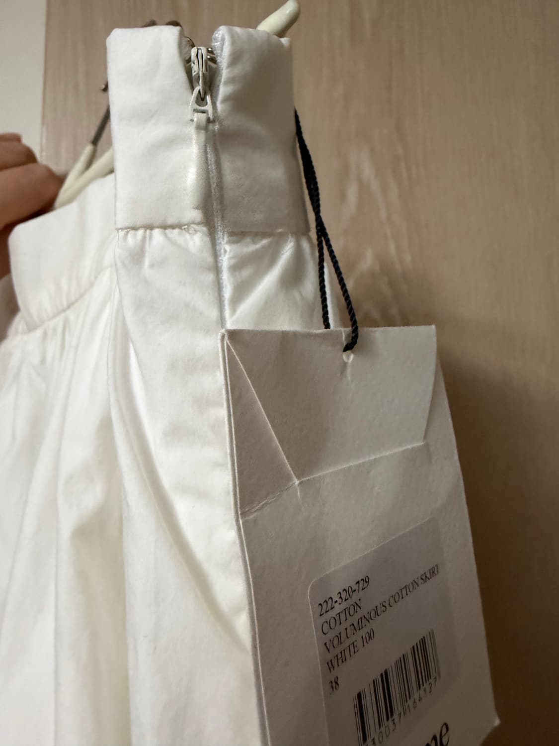 토템 A라인 화이트 롱스커트 상품이미지4