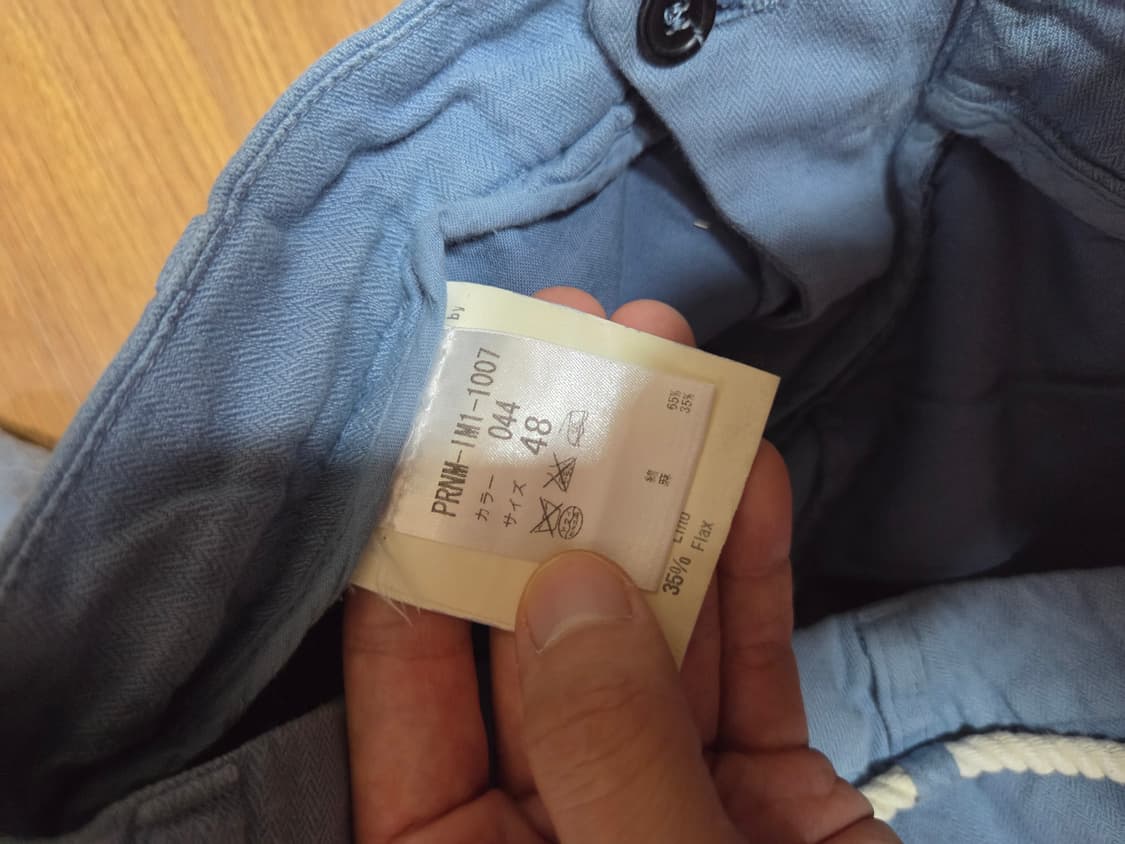 블피나리 리미니 치노팬츠 48 상품이미지3