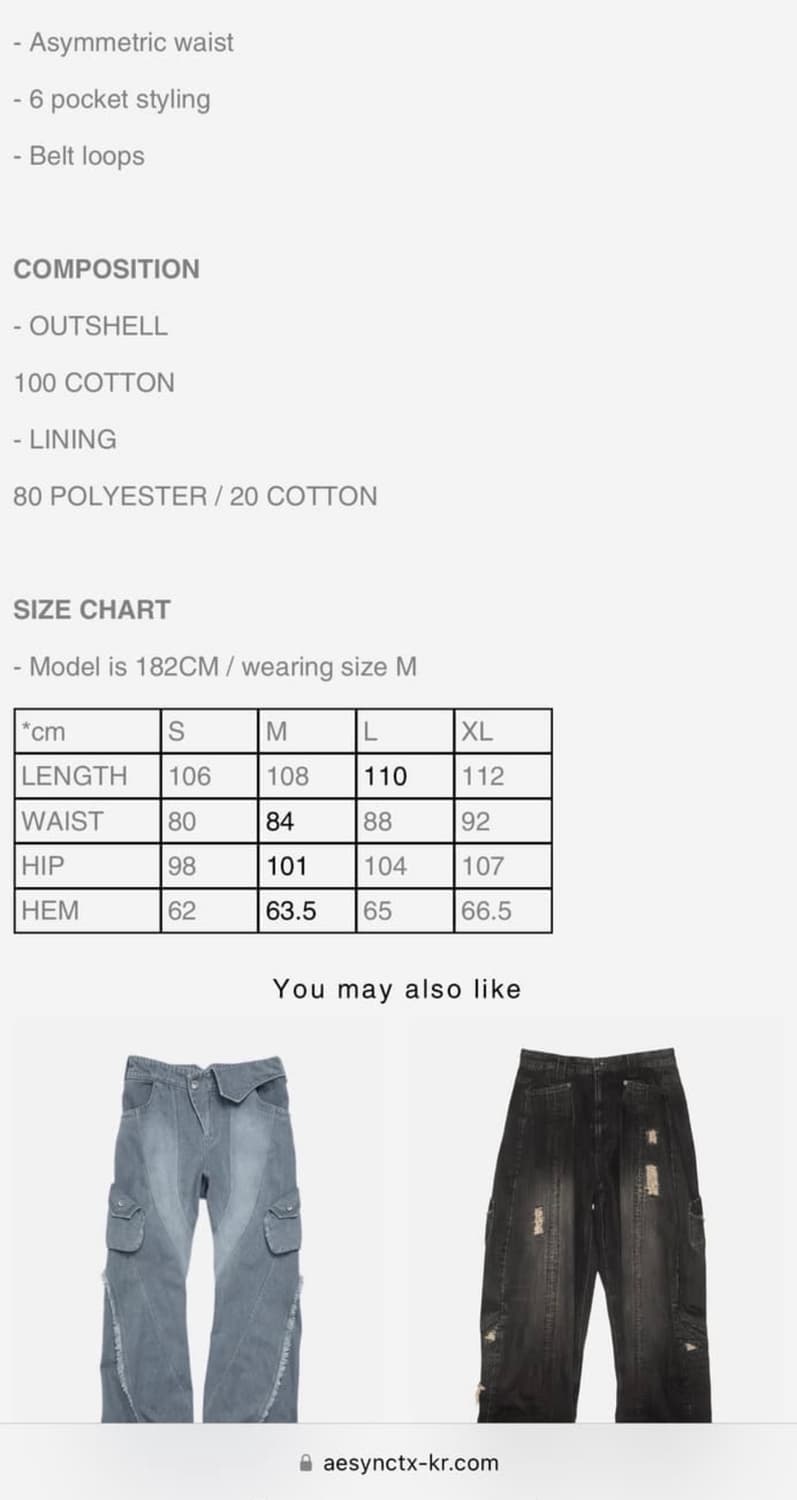 [S] 에이시네틱스 C-wide pants  상품이미지4