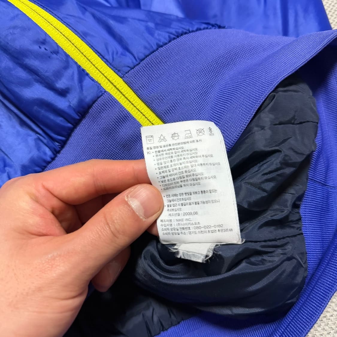나이키 윈드러너 바람막이 자켓 상품이미지5