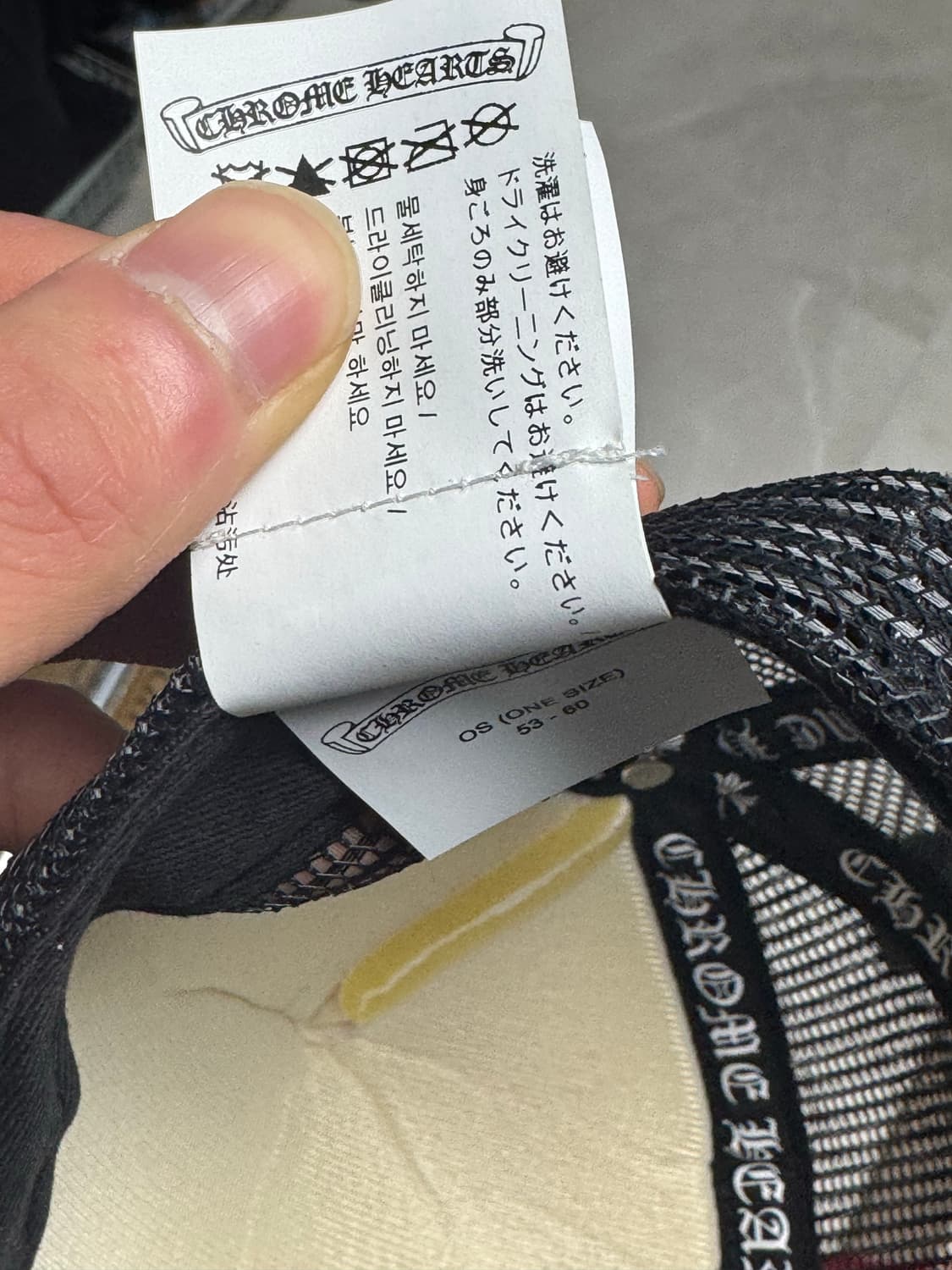 크롬하츠 킹 타코 프론트 메쉬 트러커햇 블랙 화이트 상품이미지6