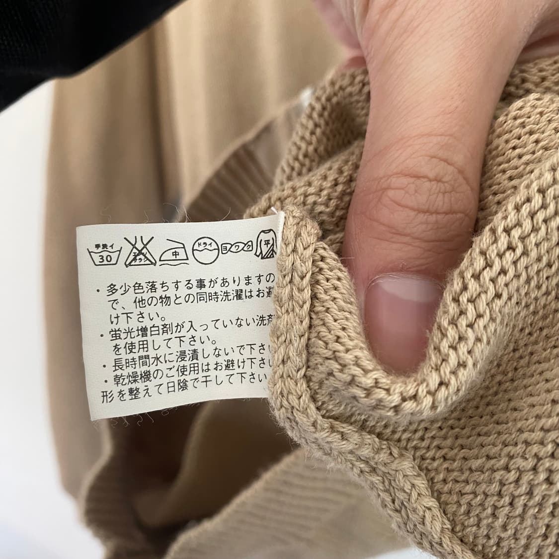 90s 유니클로 니트집업  상품이미지3