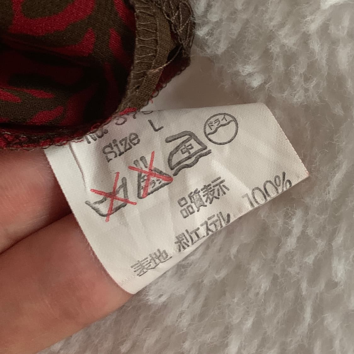 일본 빈티지 amanjacky 레트로 리프 패턴 쉬폰 블라우스 상품이미지10