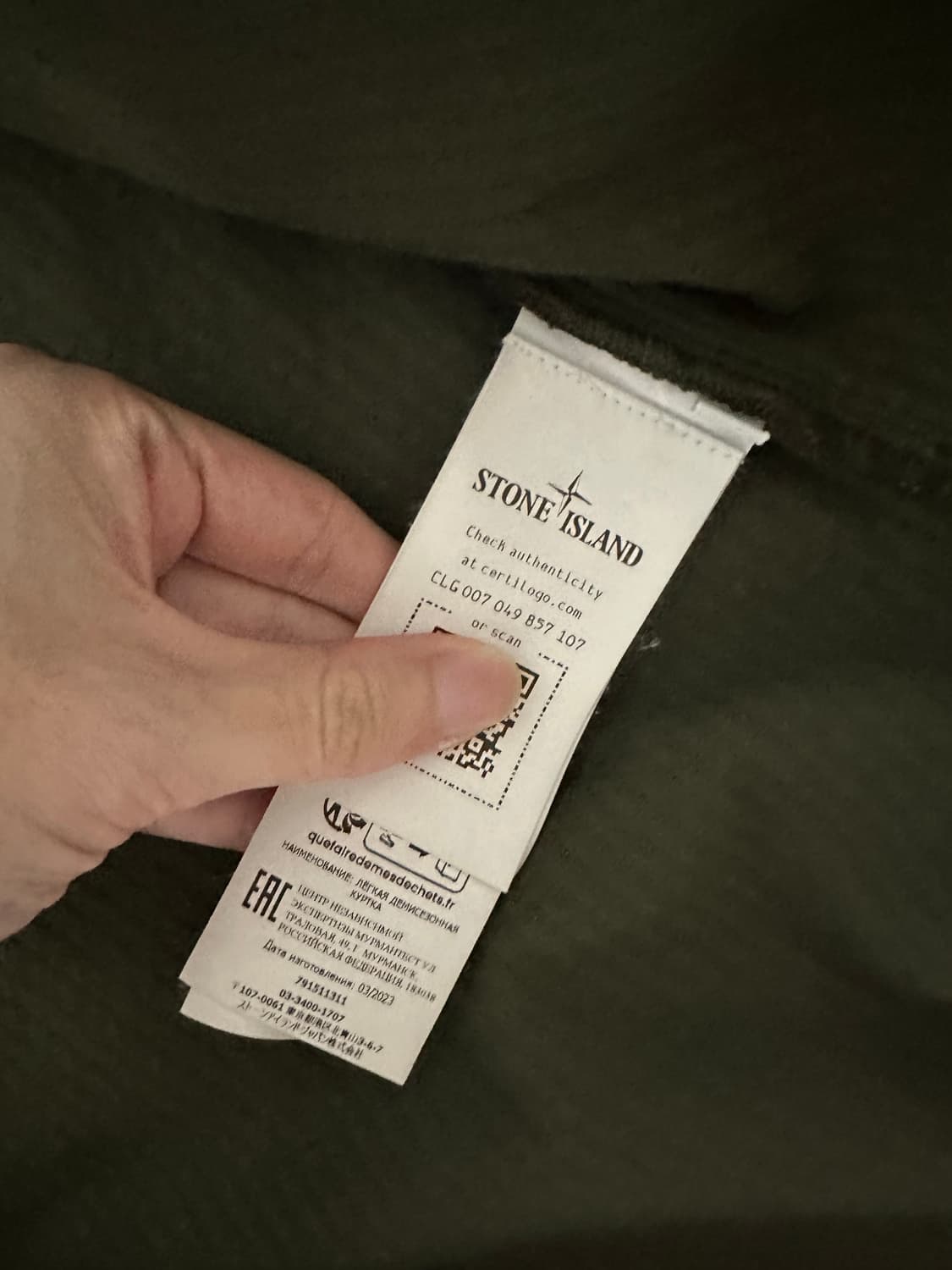 스톤아일랜드 코듀로이 오버셔츠 올리브 m사이즈 상품이미지4