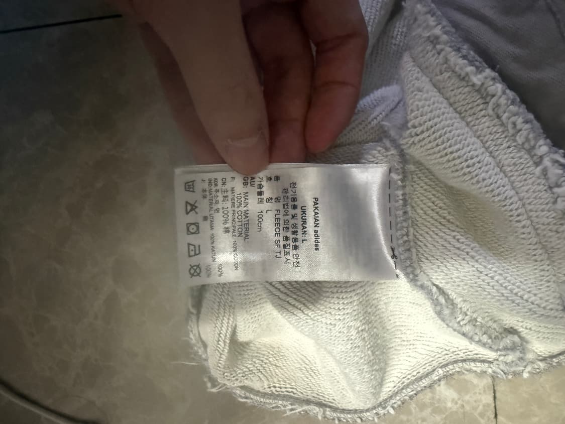 L&M사이즈 아디다스 스케이트보딩 트랙 셋업 그레이 상품이미지7