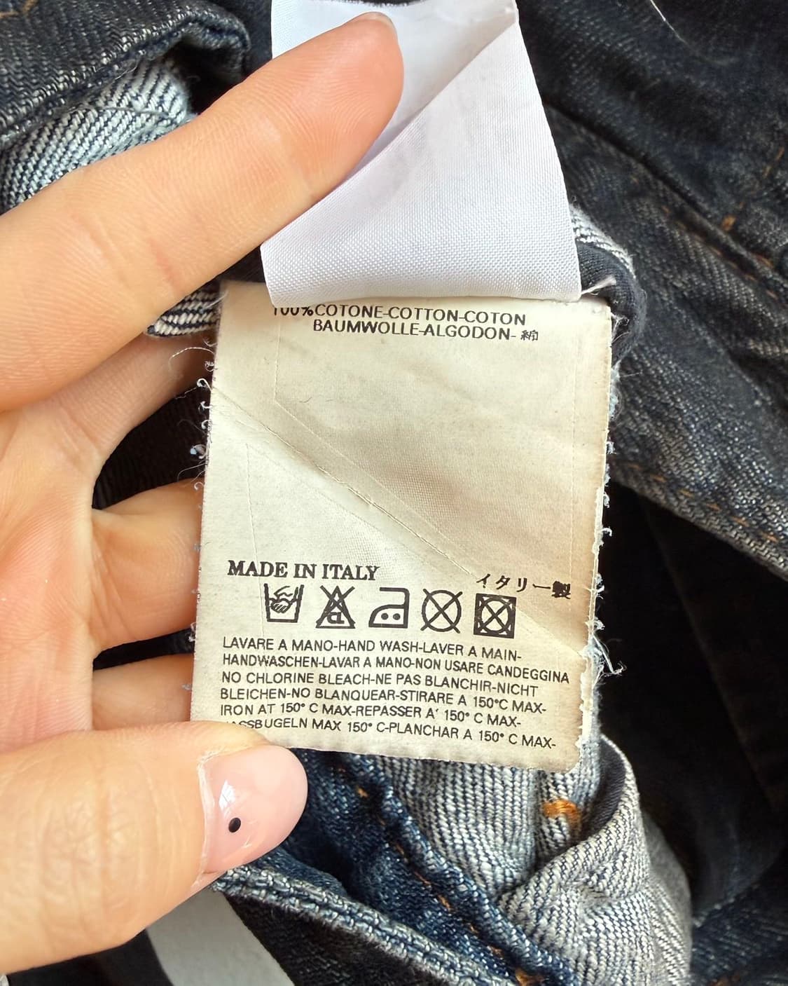 디스퀘어드2 데님 스터드 라이더 자켓  상품이미지9