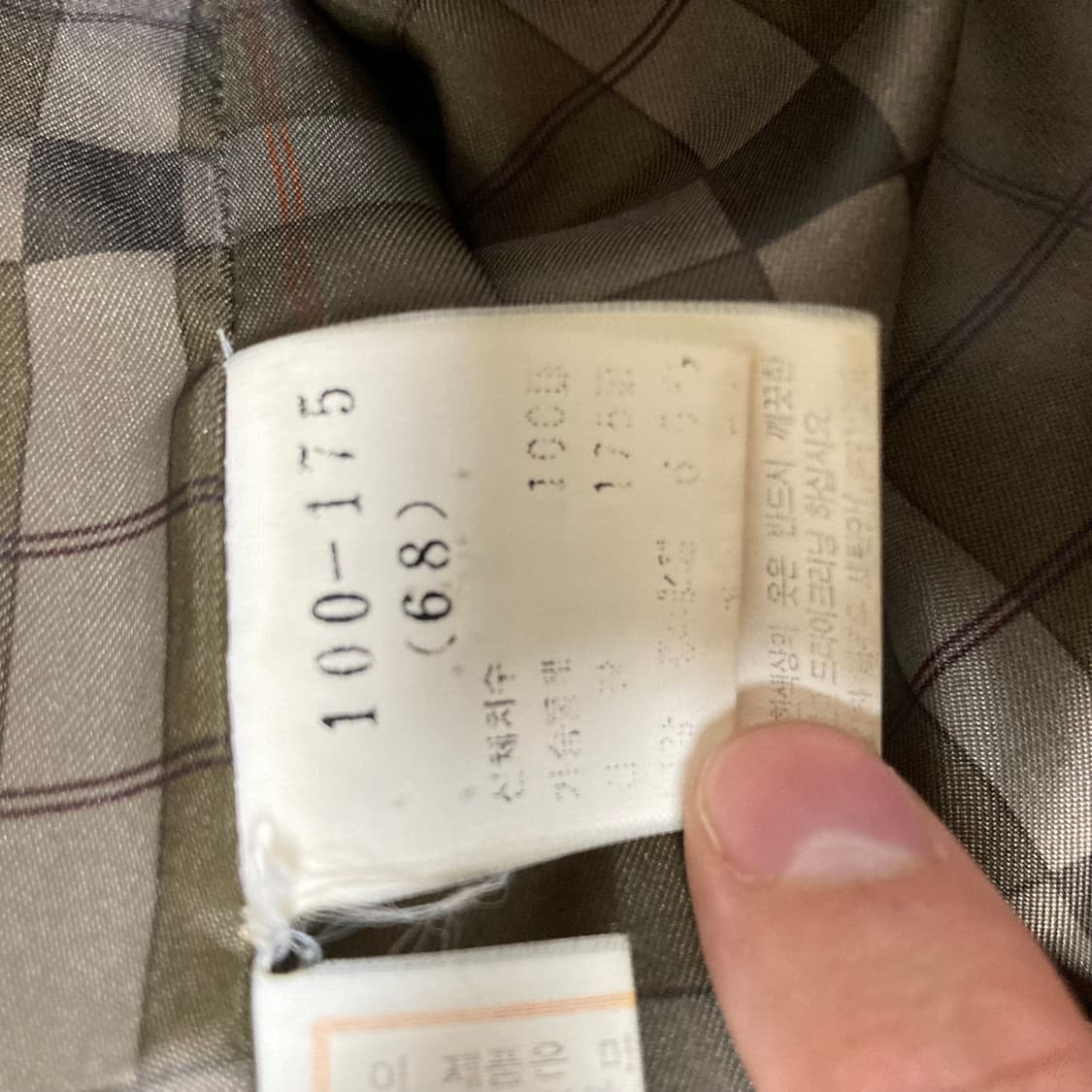 LONDON FOG 트렌치 맥 코트 (올리브 카키/L~XL) 상품이미지6