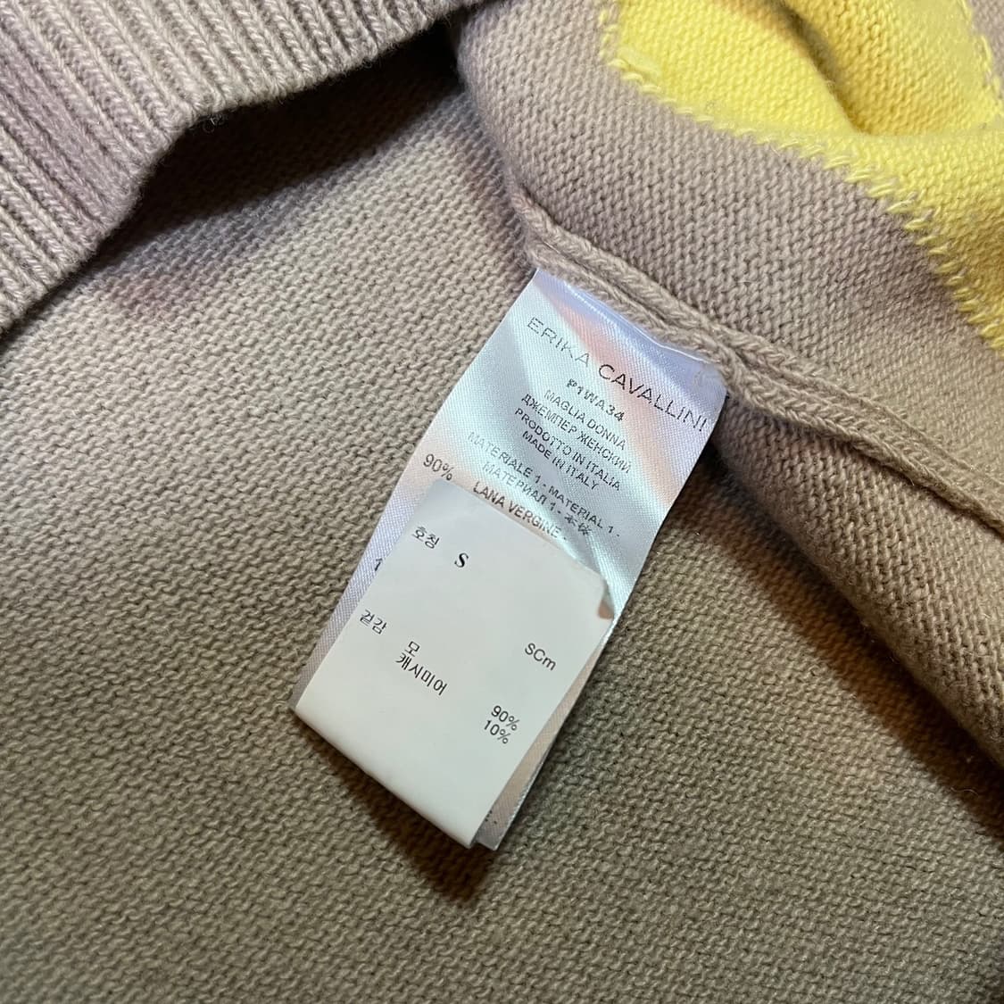 에리카 카발리니 모 캐시미어 니트 상품이미지5