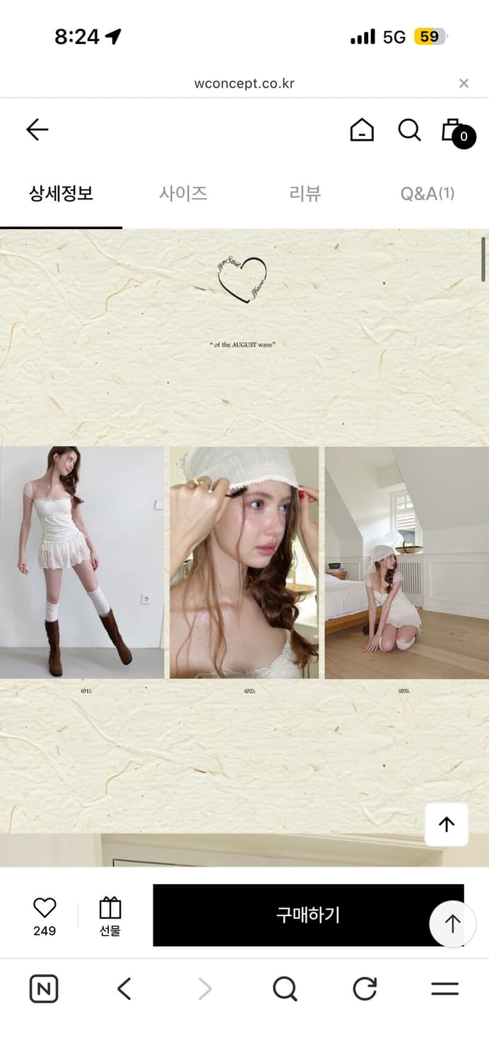 어거스트웨이브 엔젤 레이스 스윔 드레스 상품이미지2