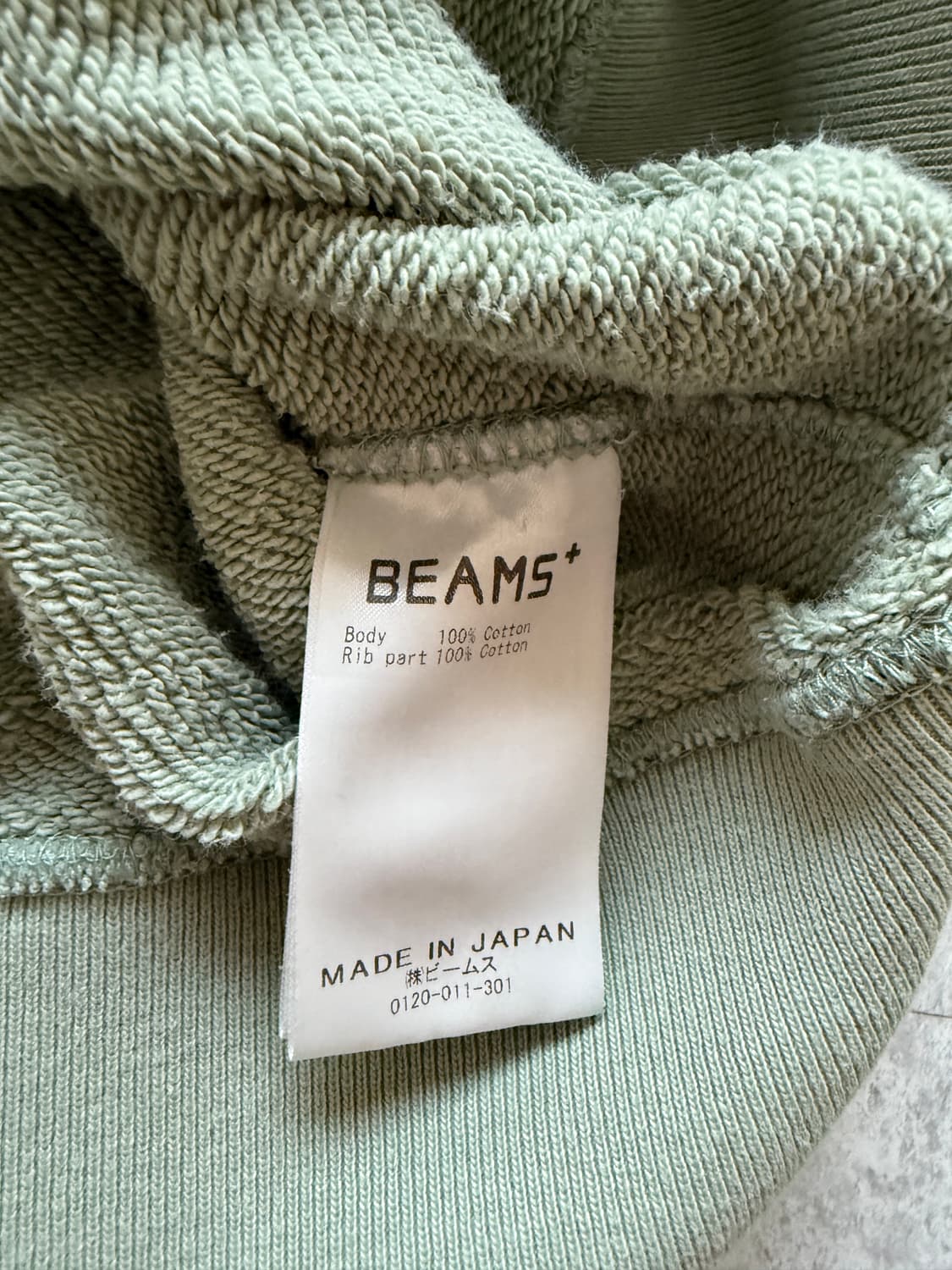 빔즈 맨 후디 상품이미지4