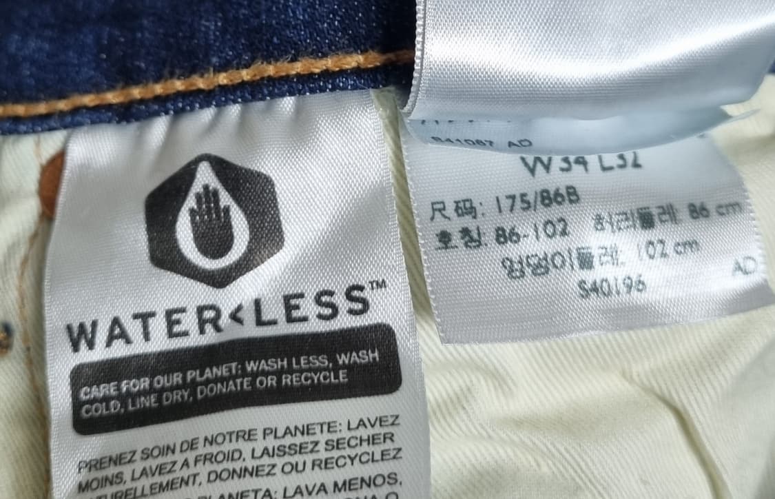 34) 리바이스 511 청바지 데님팬츠 (스판O) 상품이미지4