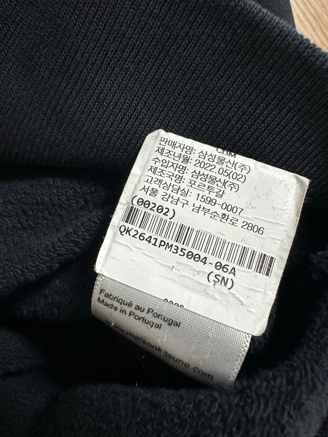 메종키츠네 폭스헤드 맨투맨 4사이즈 상품이미지4