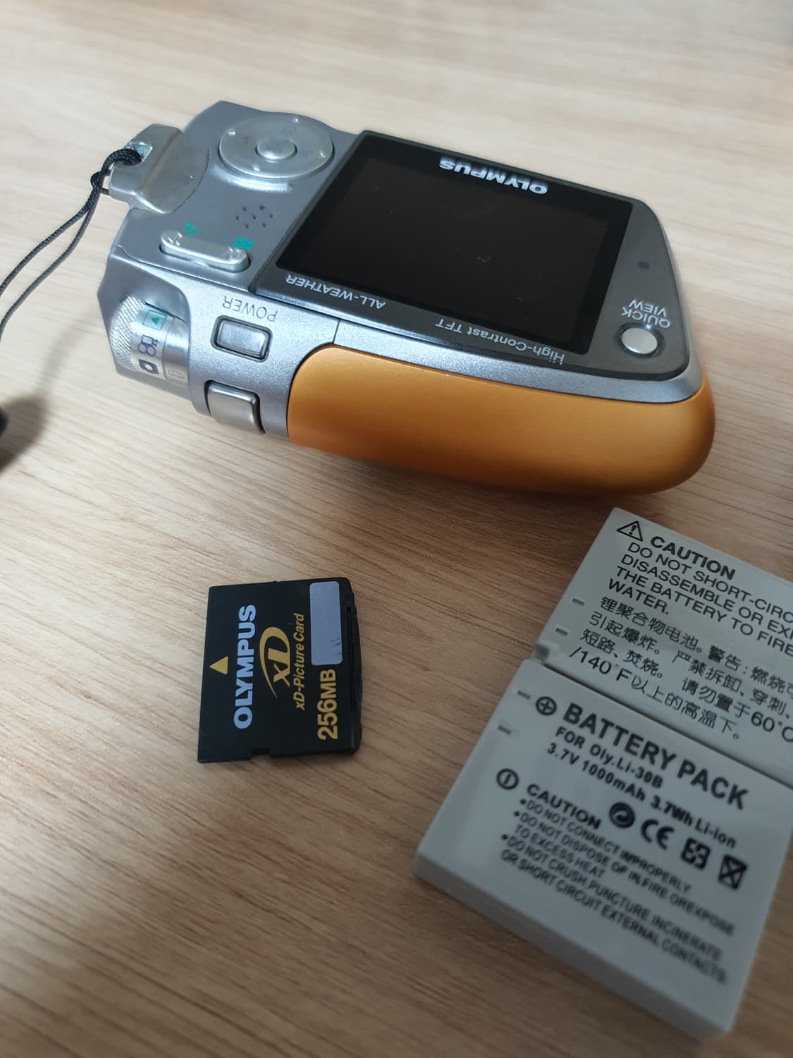 (작동o) 올림푸스 뮤 미니 디지털카메라 디카 상품이미지2