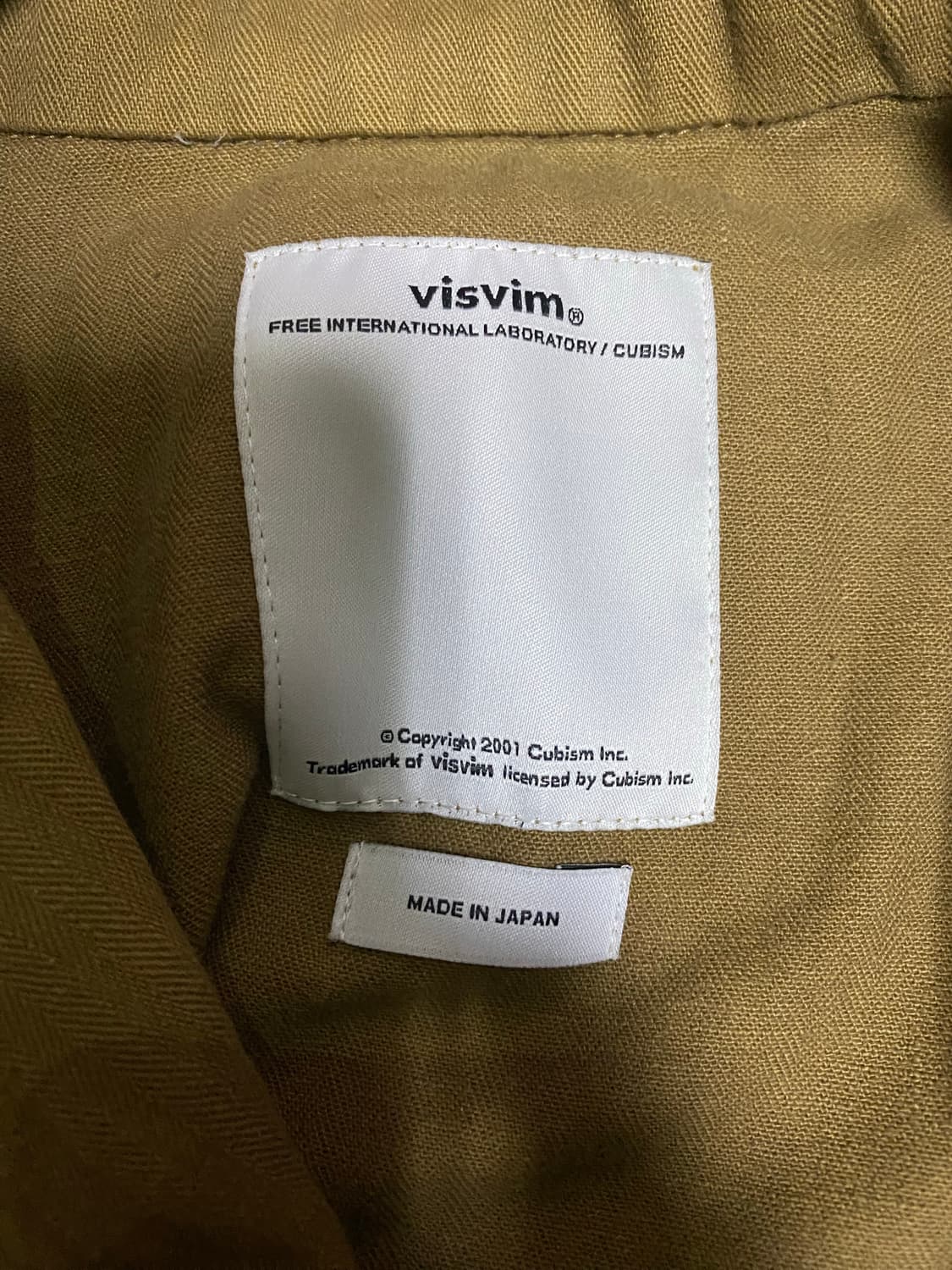 비즈빔 옷  상품이미지3