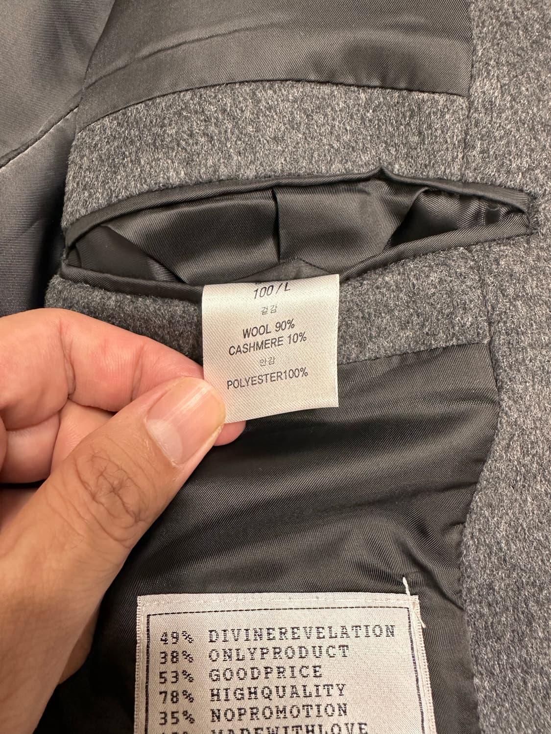 토니웩 컷팅 캐시미어 체스터필드 코트 L 그레이 상품이미지5