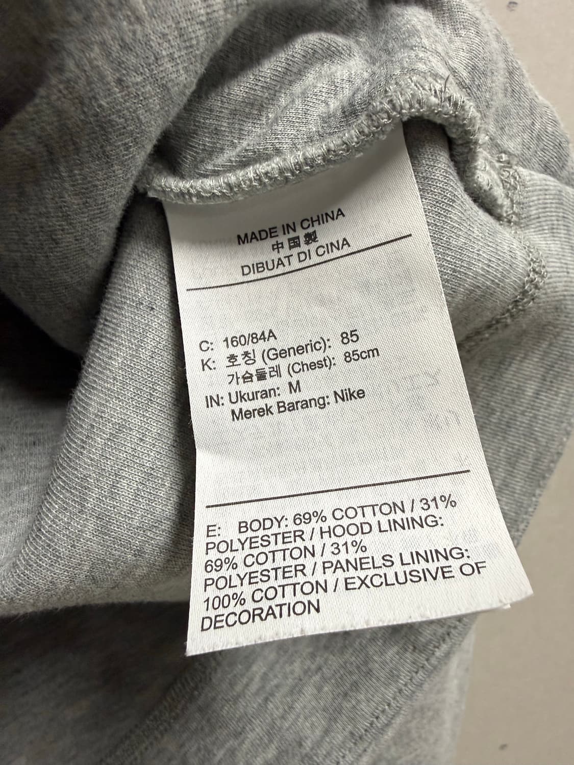 여성 M / 나이키 테크플리스 크롭 후드집업 상품이미지5