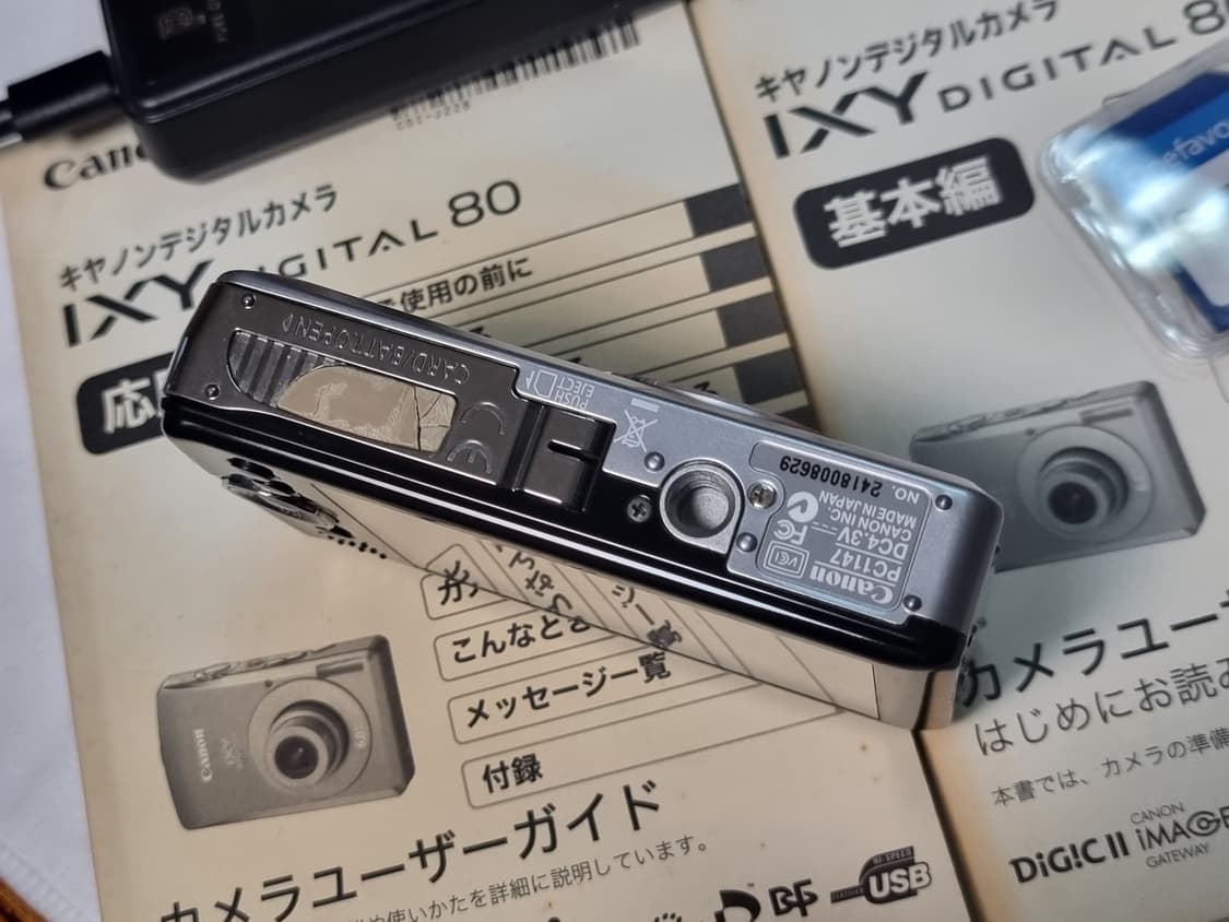 캐논 ixy80 (익서스65) 빈티지디카 상품이미지8