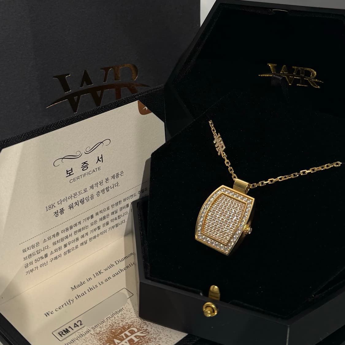 [정품] 워치링 리차드밀 풀다이아 목걸이 옐로우골드 상품이미지1