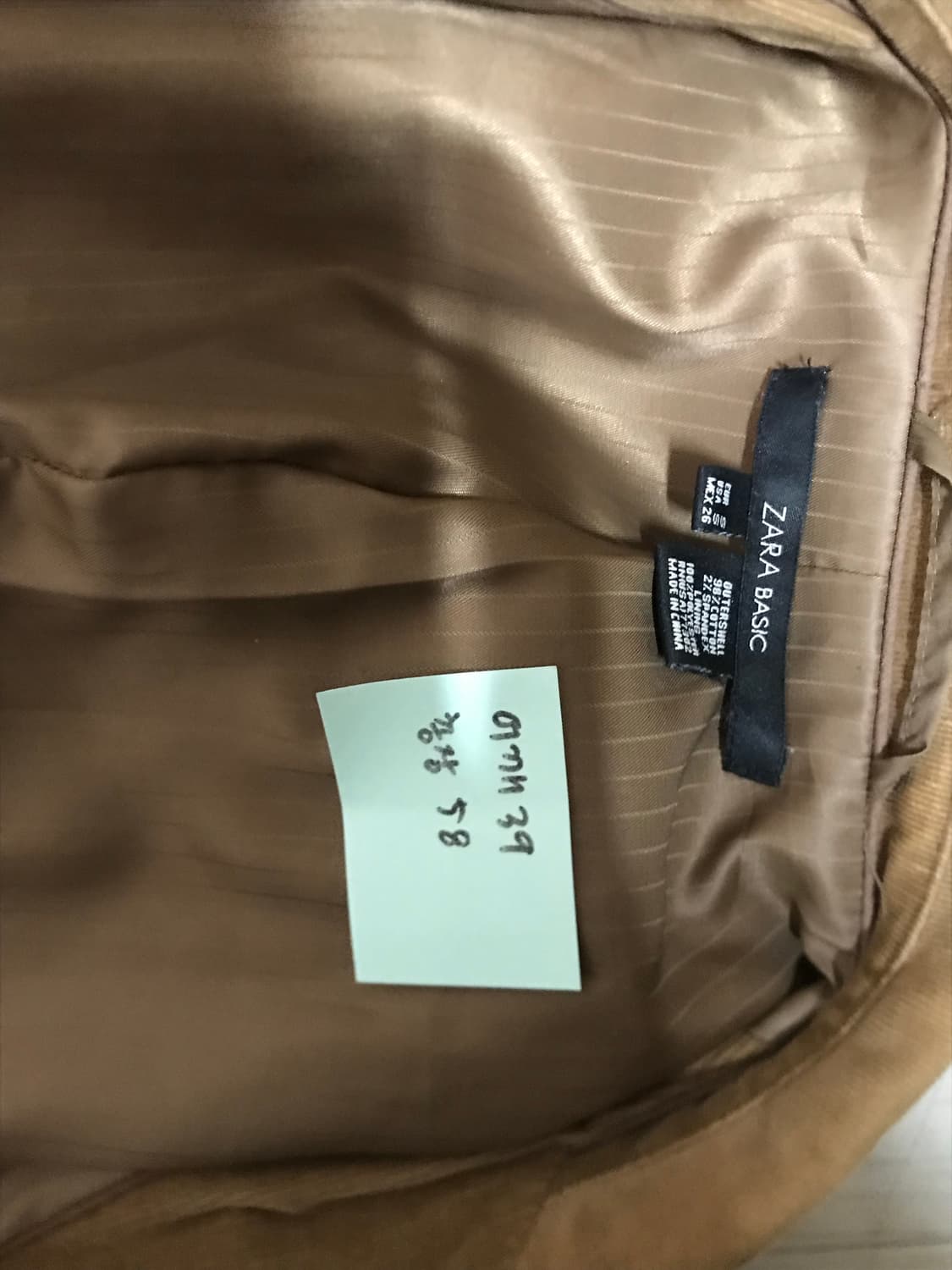 자라 베이직 자켓 상품이미지5