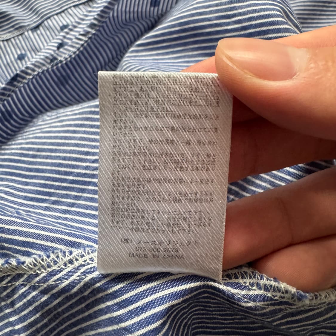 NORTH 일본빈티지 땡땡이 반발 셔츠 블라우스 노드 땡땡이셔츠 M 40 상품이미지7