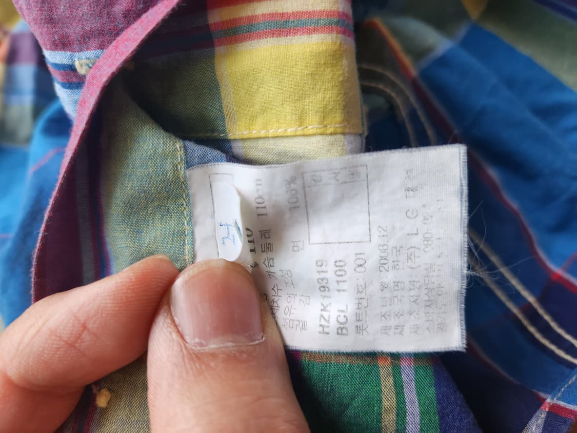 00s 헤지스 마드라스 반팔 셔츠 110 상품이미지3