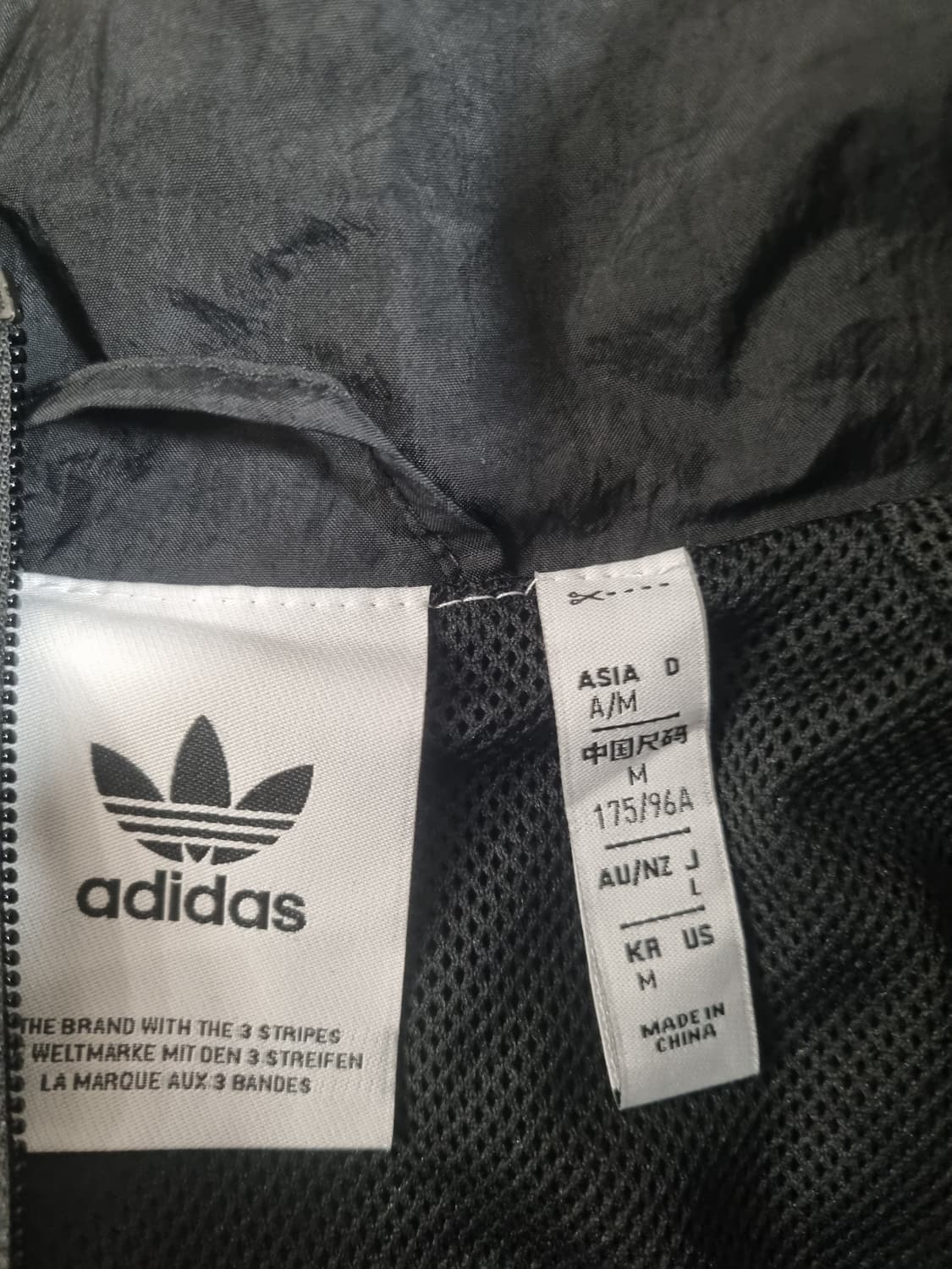 아디다스 맨유 트랙탑 상품이미지5