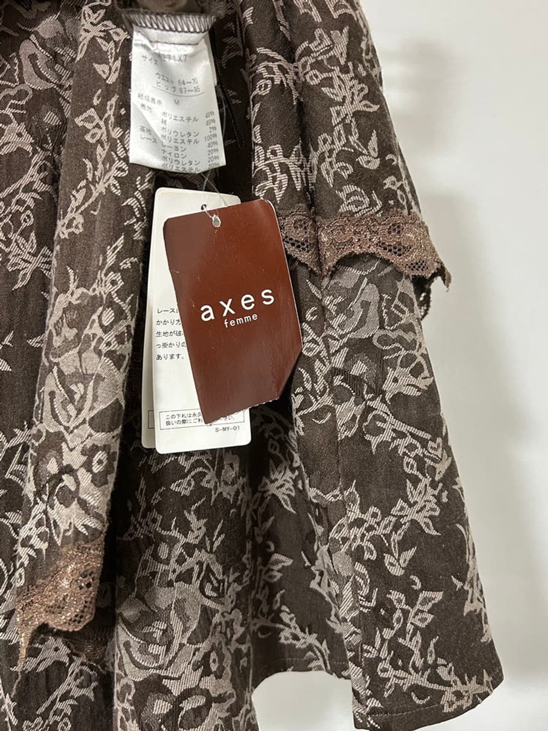 vtg skirt 상품이미지3